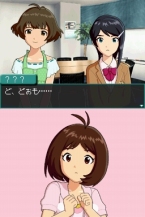 画像集#024のサムネイル/「アイドルマスター ディアリースターズ」の発売日が9月17日に決定。CEROレーティングはC(15歳以上対象)に