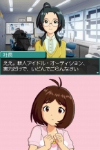 画像集#027のサムネイル/「アイドルマスター ディアリースターズ」の発売日が9月17日に決定。CEROレーティングはC(15歳以上対象)に