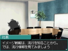 画像集#028のサムネイル/「アイドルマスター ディアリースターズ」の発売日が9月17日に決定。CEROレーティングはC(15歳以上対象)に