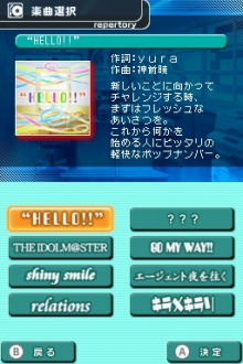 画像集#030のサムネイル/「アイドルマスター ディアリースターズ」の発売日が9月17日に決定。CEROレーティングはC(15歳以上対象)に