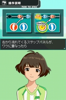画像集#044のサムネイル/「アイドルマスター ディアリースターズ」の発売日が9月17日に決定。CEROレーティングはC(15歳以上対象)に