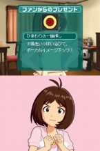 画像集#049のサムネイル/「アイドルマスター ディアリースターズ」の発売日が9月17日に決定。CEROレーティングはC(15歳以上対象)に