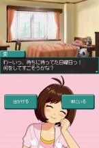 画像集#050のサムネイル/「アイドルマスター ディアリースターズ」の発売日が9月17日に決定。CEROレーティングはC(15歳以上対象)に