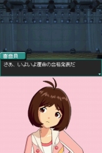 画像集#053のサムネイル/「アイドルマスター ディアリースターズ」の発売日が9月17日に決定。CEROレーティングはC(15歳以上対象)に