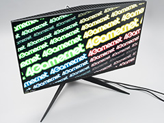 ALIENWARE「AW2518H」「AW2518HF」レビュー。240Hz+G-SYNCと240Hz+FreeSync,同時展開となるディスプレイはベストの選択肢か?