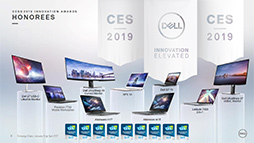 画像集 No.013のサムネイル画像 / ALIENWARE，GPUとCPUをユーザーが交換可能な「Area-51m」ノートPC発表。大幅にスペックを強化したDell Gシリーズ新製品も