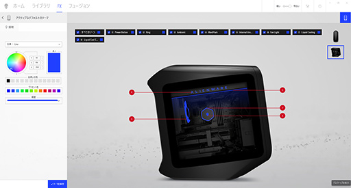 #043Υͥ/PRDellοPCNew Alienware Aurora R13פϡ¿ʿΤȥϥɤCPUGPU4KŬʹǽޥ