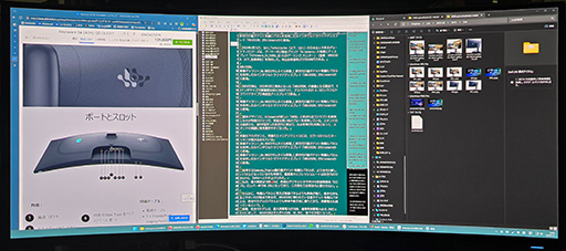 ꡼ No.029Υͥ / ȥ磻ɤ׾촶̻ҥɥåͭELα240HzɽΡAlienware 34פϡٻȤȼʤǥץ쥤