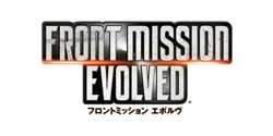画像集#007のサムネイル/スクウェア・エニックスの最新メカアクション「フロントミッション エボルヴ」の発売日が9月16日に決定。PC版はNVIDIA 3D Visionにも対応