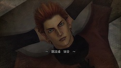 画像集#002のサムネイル/オメガフォースの最新作はRPGとしても秀逸。爽快なアクションと重厚な世界観が見事に融合した「TRINITY Zill O’ll Zero」インプレッション