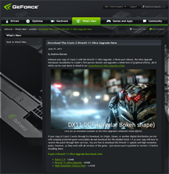 画像集#004のサムネイル/DirectX 11パッチを適用した「Crysis 2」のグラフィックスをオプション設定から見てみる