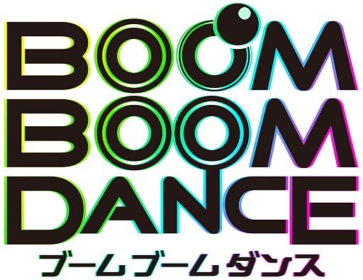画像集#001のサムネイル/Xbox360 Kinect専用タイトル「BOOM BOOM DANCE」，追加DL楽曲を配信