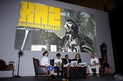 画像集#007のサムネイル/［TGS 2009］小島監督も登場した「METAL GEAR SOLID PEACE WALKER」スペシャルステージをレポート