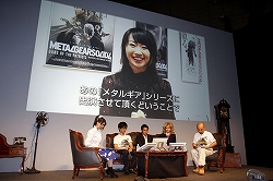 画像集#012のサムネイル/［TGS 2009］小島監督も登場した「METAL GEAR SOLID PEACE WALKER」スペシャルステージをレポート