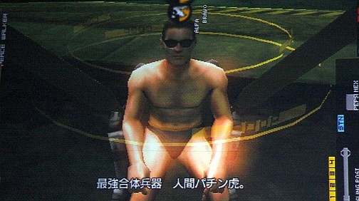 #006Υͥ/TGS 2010] ФοפMETAL GEAR SOLID PEACE WALKER SUMMER CAMP׷辡ݡ