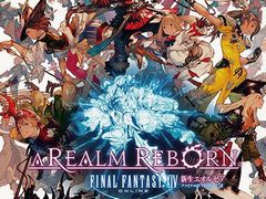 PS3版「ファイナルファンタジーXIV」,5月1日から6月15日のサービス終了まで無料でログイン可能に