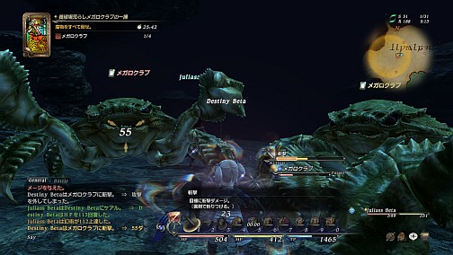 画像集#005のサムネイル/「FINAL FANTASY XIV」βテスト先行プレイレポート：どこがどう変わるのかを，βテストに先がけて新画像と共に紹介