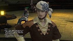 画像集#008のサムネイル/「FINAL FANTASY XIV」βテスト先行プレイレポート：どこがどう変わるのかを，βテストに先がけて新画像と共に紹介
