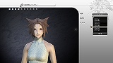 画像集#014のサムネイル/「FINAL FANTASY XIV」βテスト先行プレイレポート：どこがどう変わるのかを，βテストに先がけて新画像と共に紹介