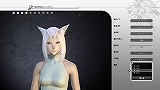 画像集#016のサムネイル/「FINAL FANTASY XIV」βテスト先行プレイレポート：どこがどう変わるのかを，βテストに先がけて新画像と共に紹介