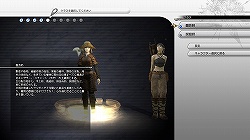 画像集#026のサムネイル/「FINAL FANTASY XIV」βテスト先行プレイレポート：どこがどう変わるのかを，βテストに先がけて新画像と共に紹介