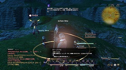 画像集#034のサムネイル/「FINAL FANTASY XIV」βテスト先行プレイレポート：どこがどう変わるのかを，βテストに先がけて新画像と共に紹介