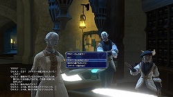 画像集#042のサムネイル/「FINAL FANTASY XIV」βテスト先行プレイレポート：どこがどう変わるのかを，βテストに先がけて新画像と共に紹介