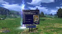 画像集#044のサムネイル/「FINAL FANTASY XIV」βテスト先行プレイレポート：どこがどう変わるのかを，βテストに先がけて新画像と共に紹介