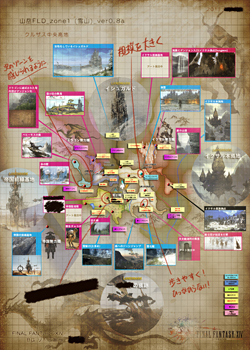画像集#031のサムネイル/「FFXIV」ではプレイヤーのために運営継続と新生の双方を達成。目指すサービスに向けて吉田プロデューサーが語る今後の展開