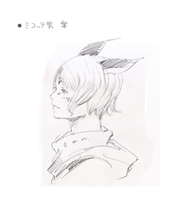 画像集#054のサムネイル/「FFXIV」ではプレイヤーのために運営継続と新生の双方を達成。目指すサービスに向けて吉田プロデューサーが語る今後の展開