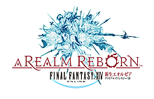 画像集#002のサムネイル/「FFXIV」の新たなタイトル名は「ファイナルファンタジーXIV： 新生エオルゼア」に決定！ 新ロゴ/プロモーションサイト，新生第1弾のトレイラーが公開に