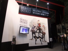 画像集#001のサムネイル/［TGS 2012］「FINAL FANTASY XIV」や「KINGDOM HEARTS」シリーズ最新作などの最新映像を確認しよう！　スクウェア・エニックスブース オープンメガシアターレポート
