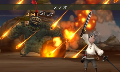 画像集#007のサムネイル/［TGS 2012］「FINAL FANTASY XIV」や「KINGDOM HEARTS」シリーズ最新作などの最新映像を確認しよう！　スクウェア・エニックスブース オープンメガシアターレポート