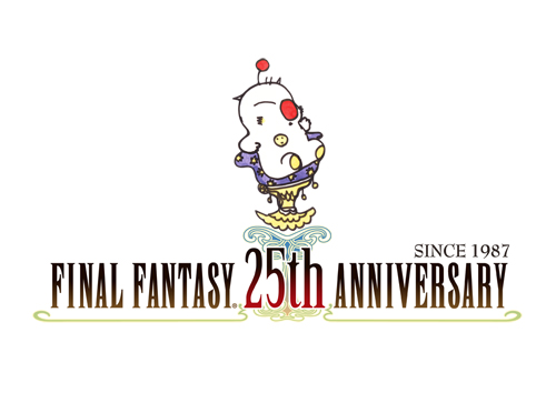 画像集#002のサムネイル/「FF25周年記念特別編集映像ディスク」の詳細が発表に