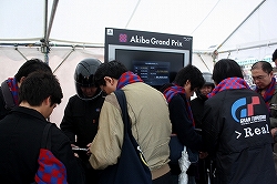 #010Υͥ/졼󥰥ɥ饤Сƺ줵⻲PSP֥ġꥹפθ٥ȡAkiba Grand Prixͤݡ