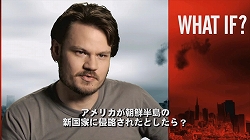 画像集#002のサムネイル/「HOMEFRONT」公式サイトで開発者へのインタビュー映像が本日より定期配信