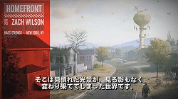 画像集#003のサムネイル/「HOMEFRONT」公式サイトで開発者へのインタビュー映像が本日より定期配信