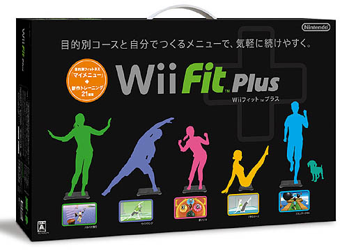 画像集#002のサムネイル/任天堂，「Wii Fit Plus　バランスWiiボード（クロ）セット」を2011年12月上旬に発売。待望の黒いバランスWiiボードがついに登場だ