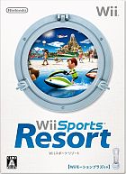 Wii Sports Resort
