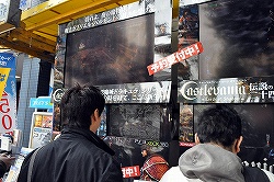 画像集#002のサムネイル/さまざまなギミックが用意されたマップの攻略と，巨大なボスとの戦闘が熱い。注目のゴシックアクション「キャッスルヴァニア ロード オブ シャドウ」店頭体験会レポート