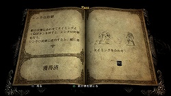 画像集#008のサムネイル/最新の技術で描かれる，シリーズ最古の物語。3Dアクションならではのバトルが可能になった「キャッスルヴァニア ロード オブ シャドウ」インプレッション