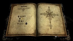 画像集#014のサムネイル/最新の技術で描かれる，シリーズ最古の物語。3Dアクションならではのバトルが可能になった「キャッスルヴァニア ロード オブ シャドウ」インプレッション