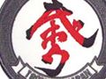 KONAMI,小島プロダクションの「復興漢字」を刺繍ワッペンとしてチャリティ商品化。コナミスタイルの東京ミッドタウン店で7月23日に先行発売
