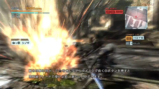 MGRסθǡ/դץ쥤ࡼӡ