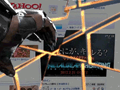 「メタルギア ライジング リベンジェンス」の雷電がYahoo! JAPANのトップページを“自由切断”。ユニークなプロモーションが本日スタート