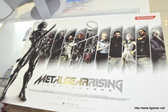 画像集#015のサムネイル/本日開催の「メタルギア ライジング リベンジェンス」発売記念抽選会をレポート。各店舗で限定5個の超レアiPhoneケースなど,非売品グッズがもらえるかも?