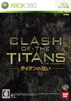 画像集#006のサムネイル/これはアドベンチャーゲームの新しい表現――スマッシュヒットした「HEAVY RAIN」に注目する，今週の「読者レビューPickup！！」