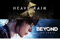 PS4「HEAVY RAIN -心の軋むとき- & BEYOND: Two Souls Collection」の配信が本日スタート。PVが公開,各タイトルのサントラ配信も