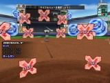 画像ギャラリー No.005のサムネイル画像 / 「バッティングレボリューション」，トレーニング/対決モードを公開