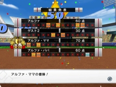 画像ギャラリー No.014のサムネイル画像 / 「バッティングレボリューション」，トレーニング/対決モードを公開